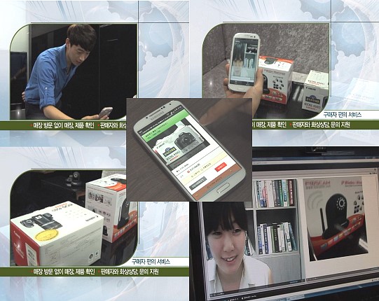 비투PC 이미지