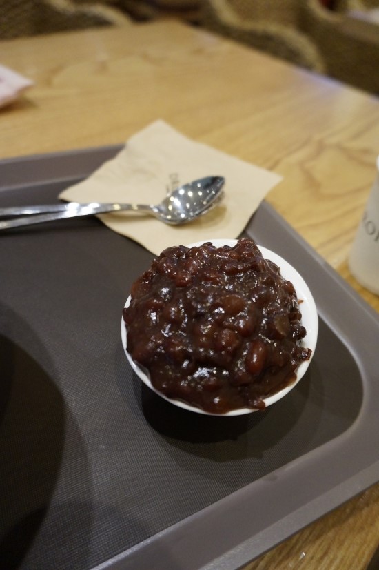 드롭탑울산 이미지