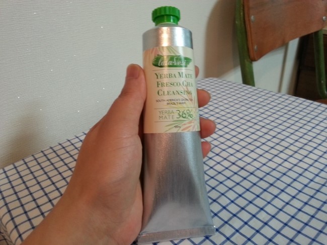 프로스코 이미지