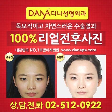이쁘니헤어 이미지