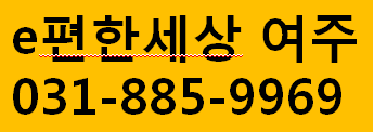 동산가구마트 이미지