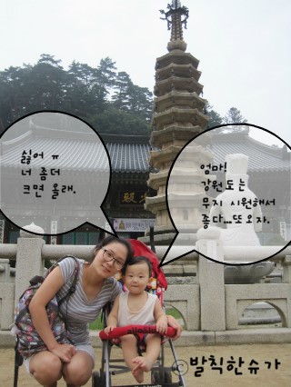 진우야채 이미지