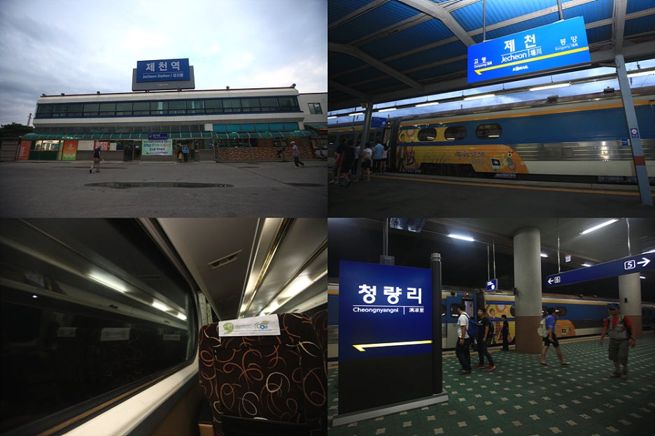 백두여행사 이미지