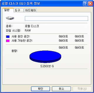 PCLAND 이미지