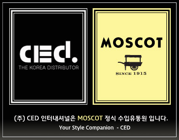 (주)CED인터내셔널 이미지