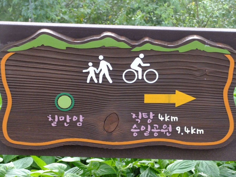 고석정주유소 이미지
