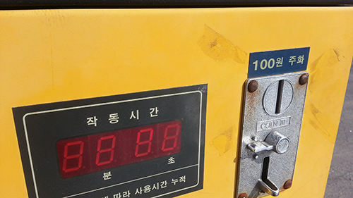 송도주유소 이미지