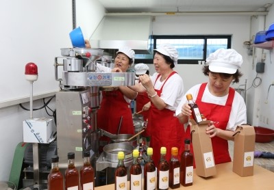 참조은기름 이미지