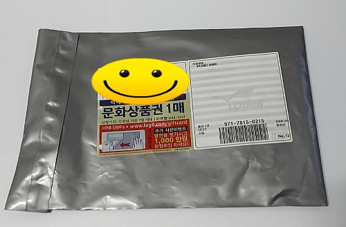 네일후이 이미지