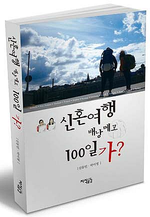 (주)충우 이미지