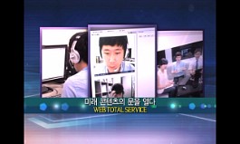 비투PC 이미지