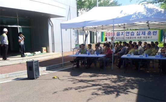 차광남 이미지