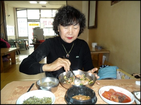 해뜨는보리밥집 이미지