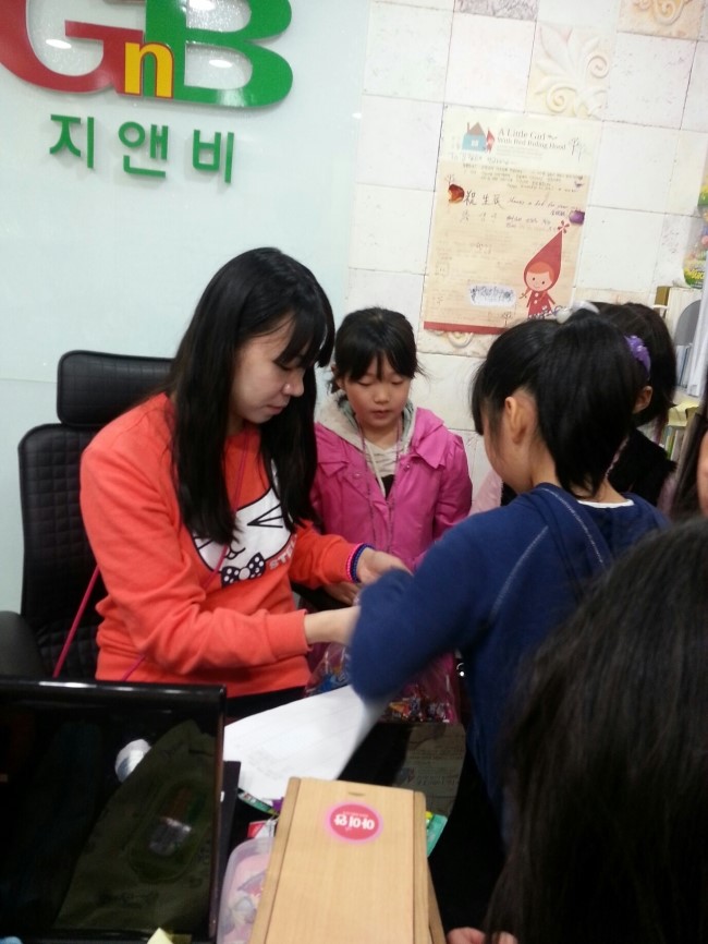 지엔비 이미지