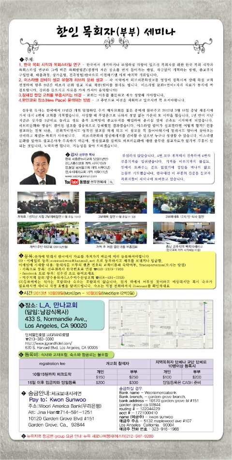 818건축사사무소 이미지