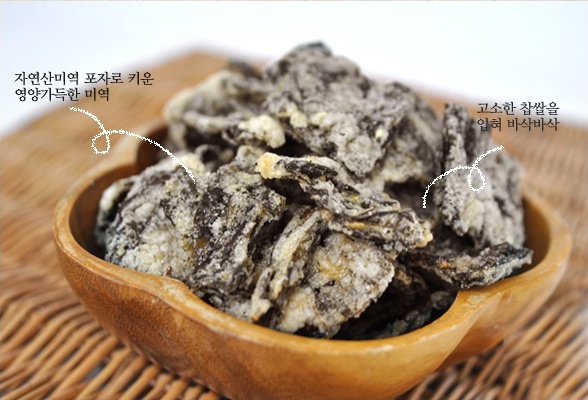 해맑은번영 이미지