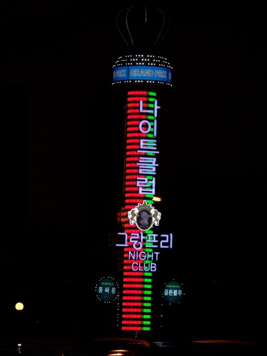 에스투 기획 이미지