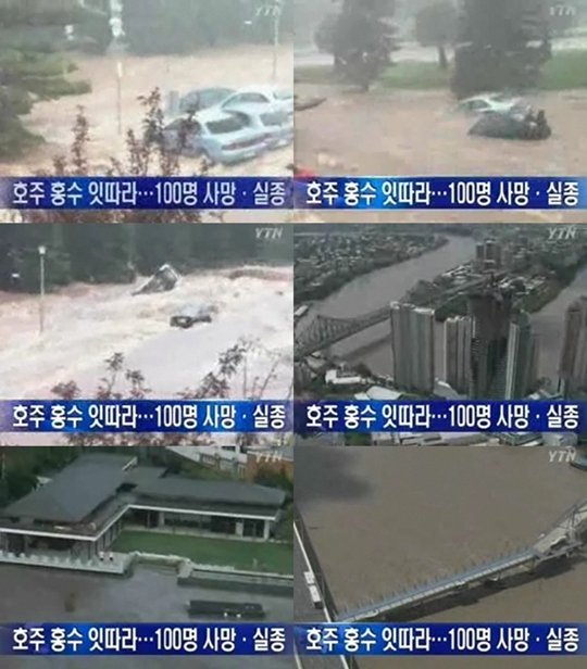 코스트아울렛 이미지