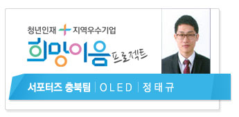 기린화학 이미지