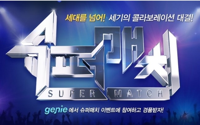 싸이트지니 이미지