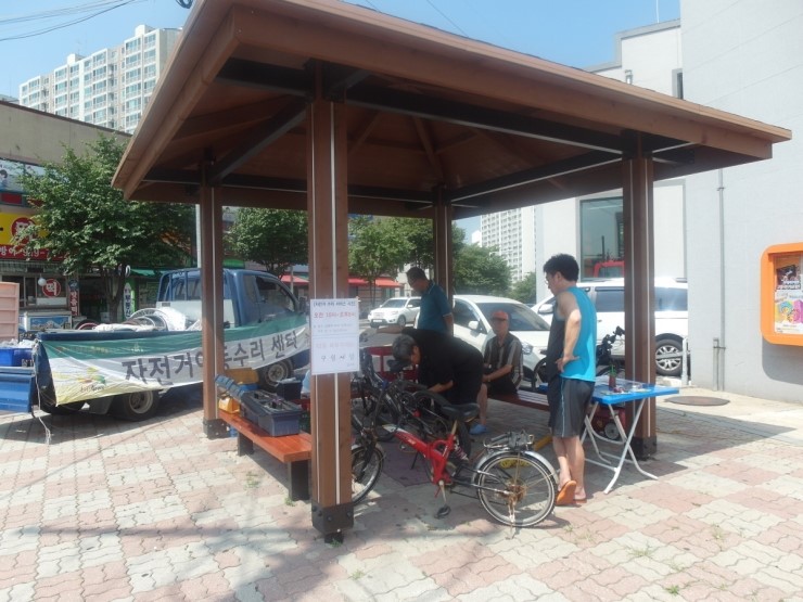기아자전거수리점 이미지