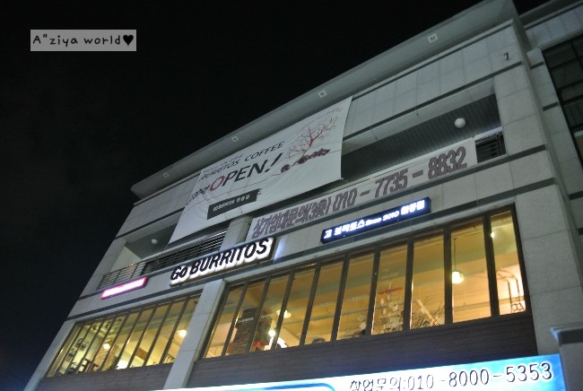 고브리또스원종점 이미지