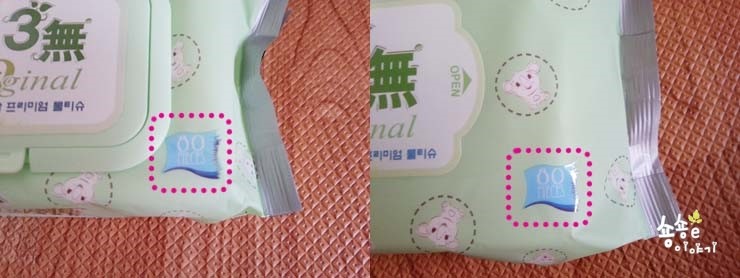 (주)아이에이커머스 이미지