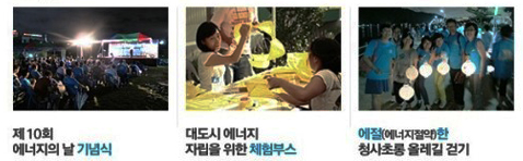 올레푸드마켓 이미지