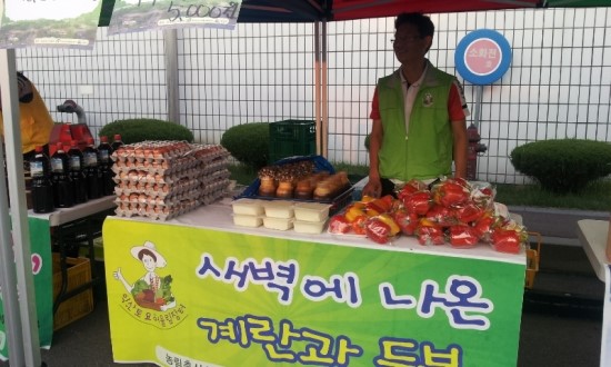소나무푸드 이미지
