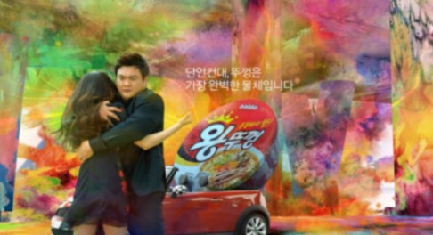 군언횟집 이미지