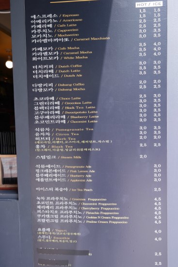 자스민 3호점 이미지