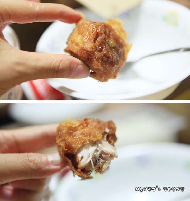교촌치킨 마천1호점 이미지