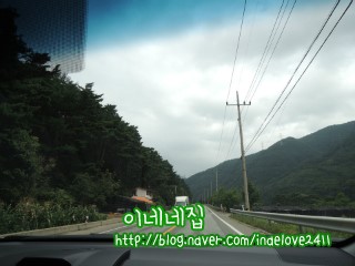 군언횟집 이미지