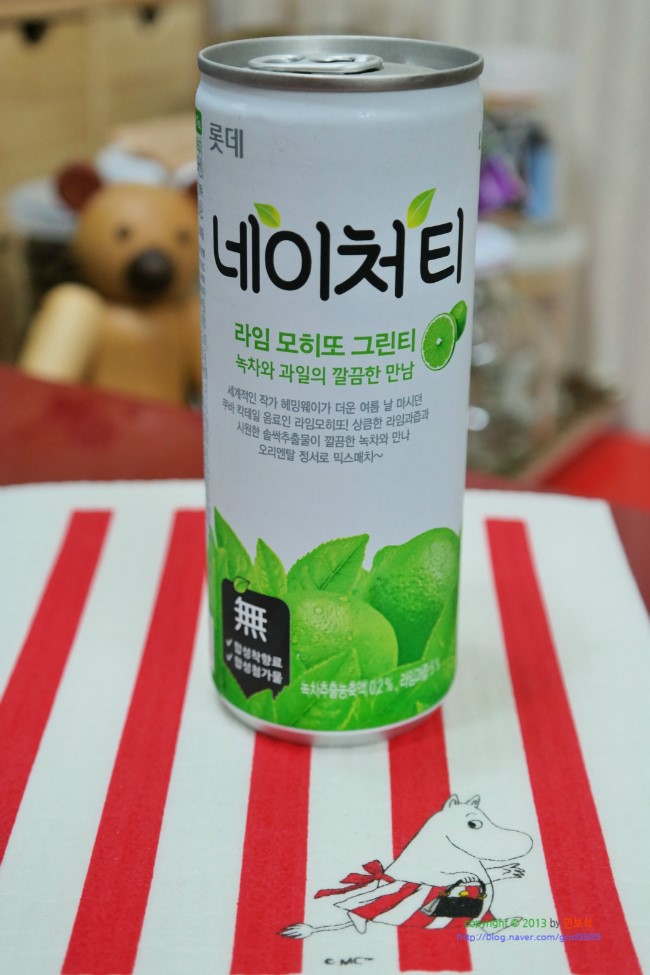 연보석 이미지