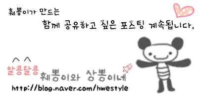 명품당구장 이미지