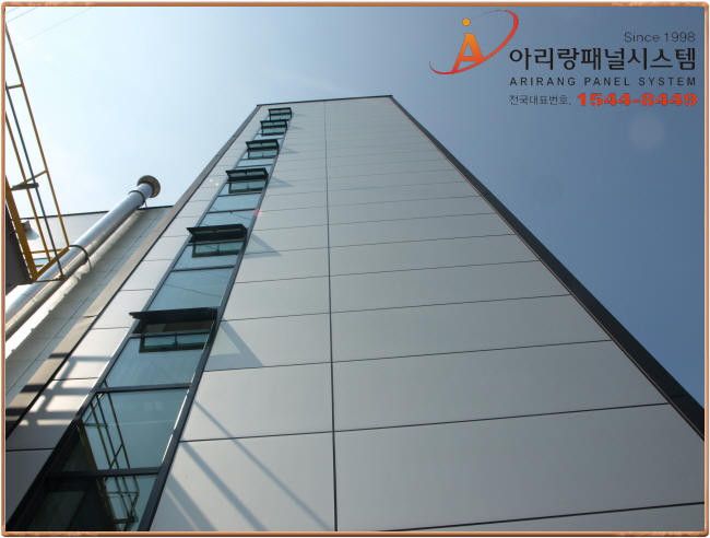 그라스울판넬 및 콘크리트판넬, 메탈판넬(우레탄판넬),칼라강판 : 네이버 블로그
