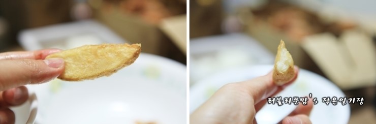 교촌치킨 마천1호점 이미지