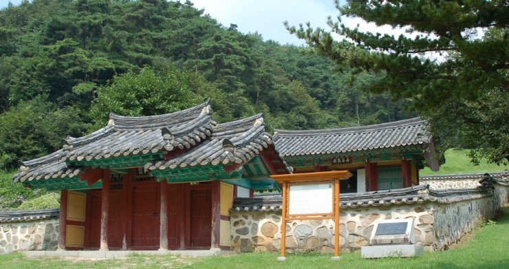 사당 이미지