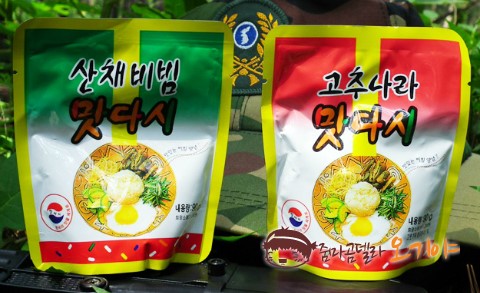 나라매점 이미지