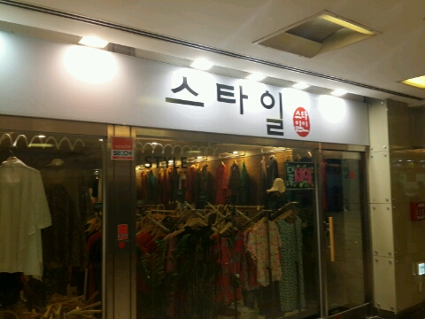 예솔광고사 이미지