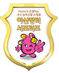 연향기가 이미지
