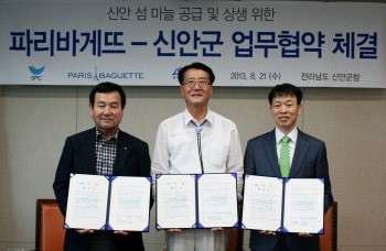파리바게트전남 이미지