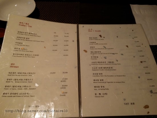 밍1956 이미지