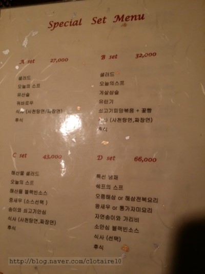밍1956 이미지
