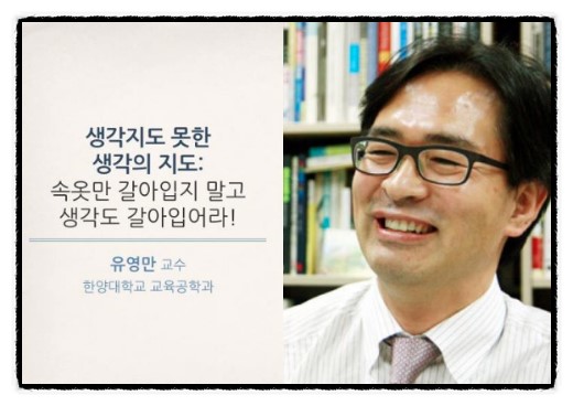 브리꼴레르 이미지