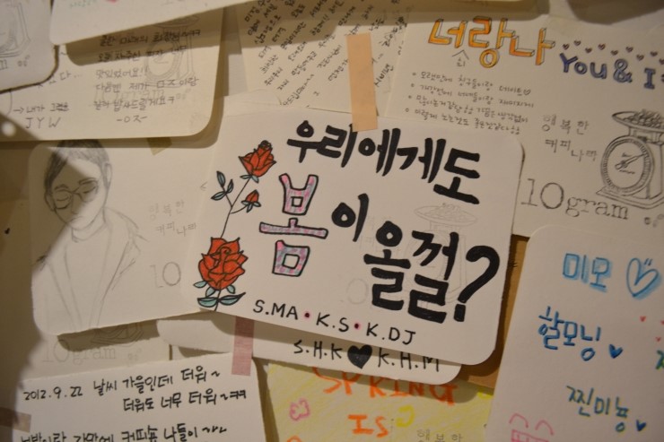 십그램 이미지