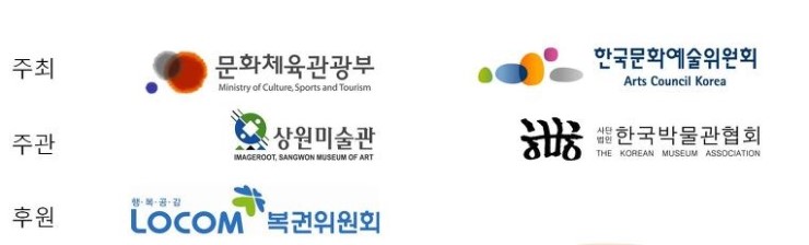 부암어린이집 이미지