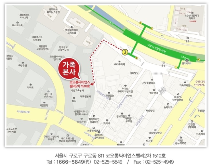왕맛있는족발 이미지