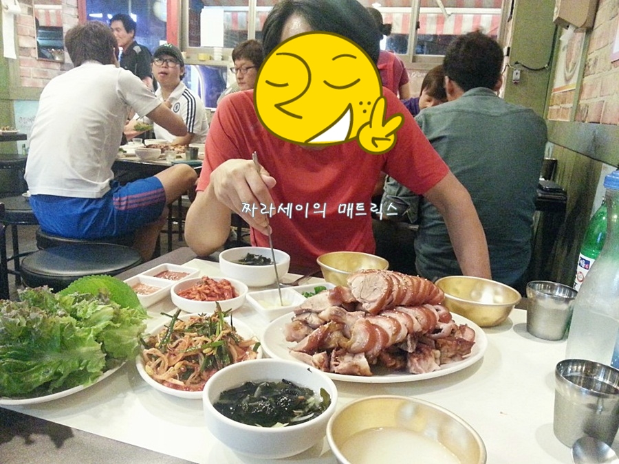 고강왕족발 이미지