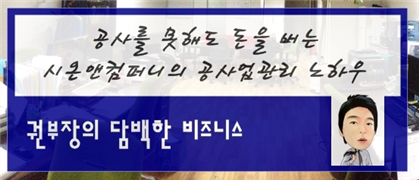 바로정보통신 이미지